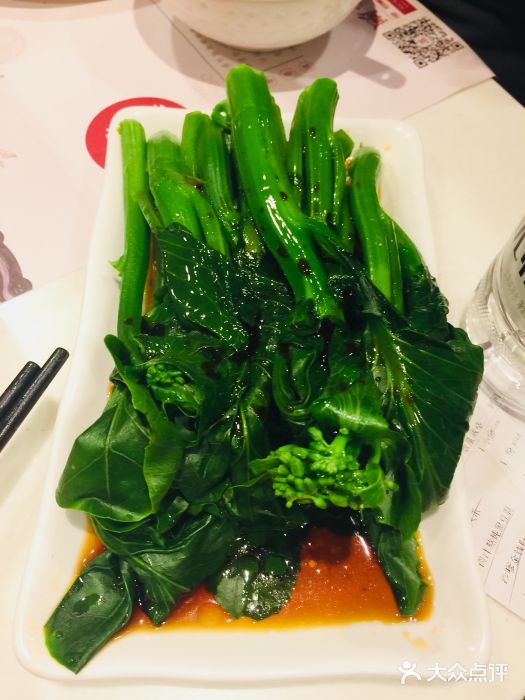 金鼎轩(亚运村店)白灼芥兰图片