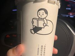 -喜茶(北京华贸购物中心店)