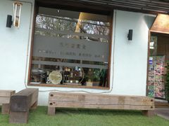 门面-五观堂素食(新华路店)