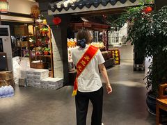-苏浙徽·农家大院(吴江中山南路店)
