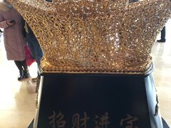 -三江森林温泉度假区