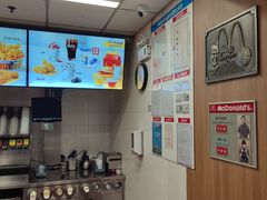 -麦当劳(中山八路店)