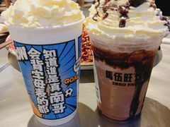-馬伍旺川菜(江北虹悦城店)
