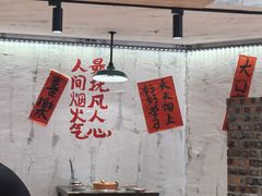 -万达广场(福州金融街店)