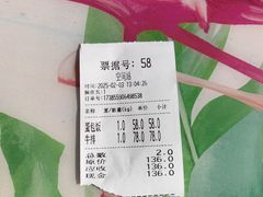 -无锡动物园·太湖欢乐园