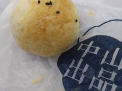 -中山大厦熟食外卖(珠江路店)