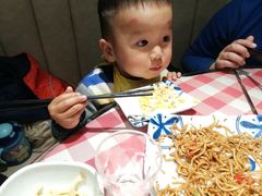 -老九圆山西面馆(CBD店)