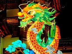 -豫园