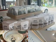 -紫藤园·天目湖大鱼头(南山竹海店)
