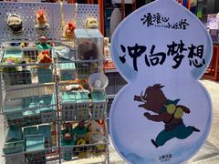 -万达影城 太原龙湖激光IMAX万达广场店(解放路店)
