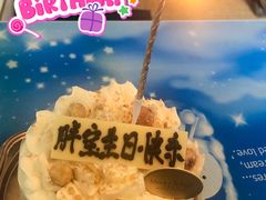 -布歌东京(金融街购物中心店)