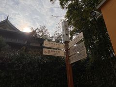 -龙华寺