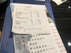 -东椰·海南椰子鸡火锅(朝阳门店)