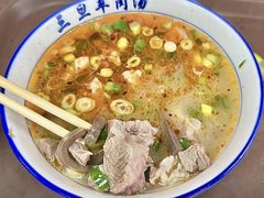 -龙门李家三旦羊肉汤馆