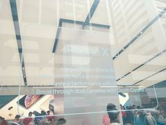 -Apple 零售店(Canton Road)