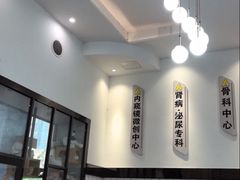 -半岛宠物医院24小时(科华中路店)