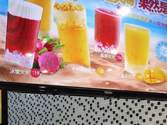 -快乐柠檬happylemon(丰台万达广场店)