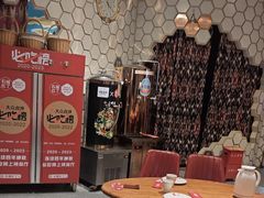 -石榴红了·非遗酥皮烤包子·新疆菜(瑞豪店)