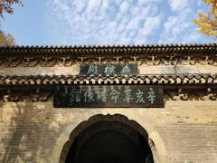 -灵谷景区