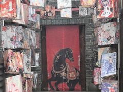 -大小河街