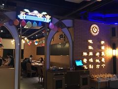 -胖老汉椒麻鸡清真新疆菜(西御街店)