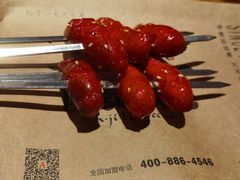 -阿记烧烤(大兴新区店)