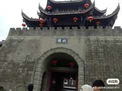 -南关石牌坊古镇