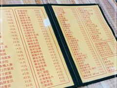 -老七饭馆(光荣道总店)