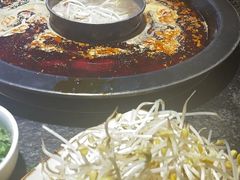 豆芽-陈眼镜火锅(总店)