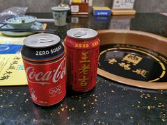 -成都老码头火锅(旺角店)