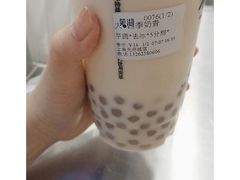 -茉沏(光启城店)