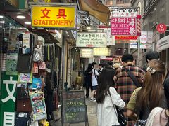 -珍妮曲奇聪明小熊(上环店)