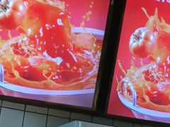 -季季红火锅(新建新城吾悦店)