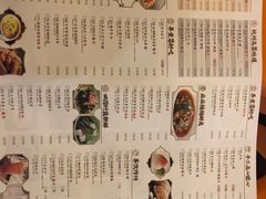 -弄堂里(雨花客厅店)