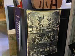 -My Way Town买味堂·东南亚餐厅(亦庄店)