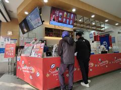 -茶百道(五山店)