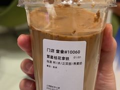 -Seesaw Coffee(上海国金中心店)