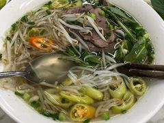 牛胸肉粉-Pho Hoa Pasteur