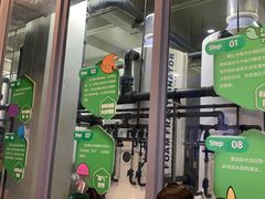 -成都浩海立方海洋公园