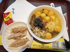 紫菜鱼蛋粉-真功夫(彩田路店)