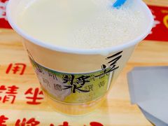 原味豆浆-永和豆漿(西門町店)