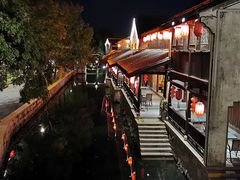 -鲁镇