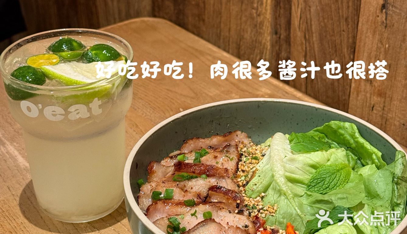 在温州吃到人生西餐了！吼吼吃！