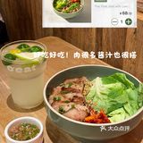 在温州吃到人生西餐了！吼吼吃！