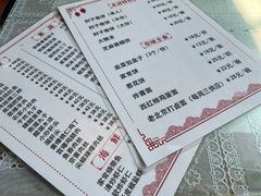 -鼎香润(德胜门内店)