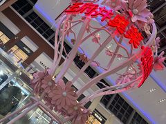 -王府井奥莱棋盘山小镇