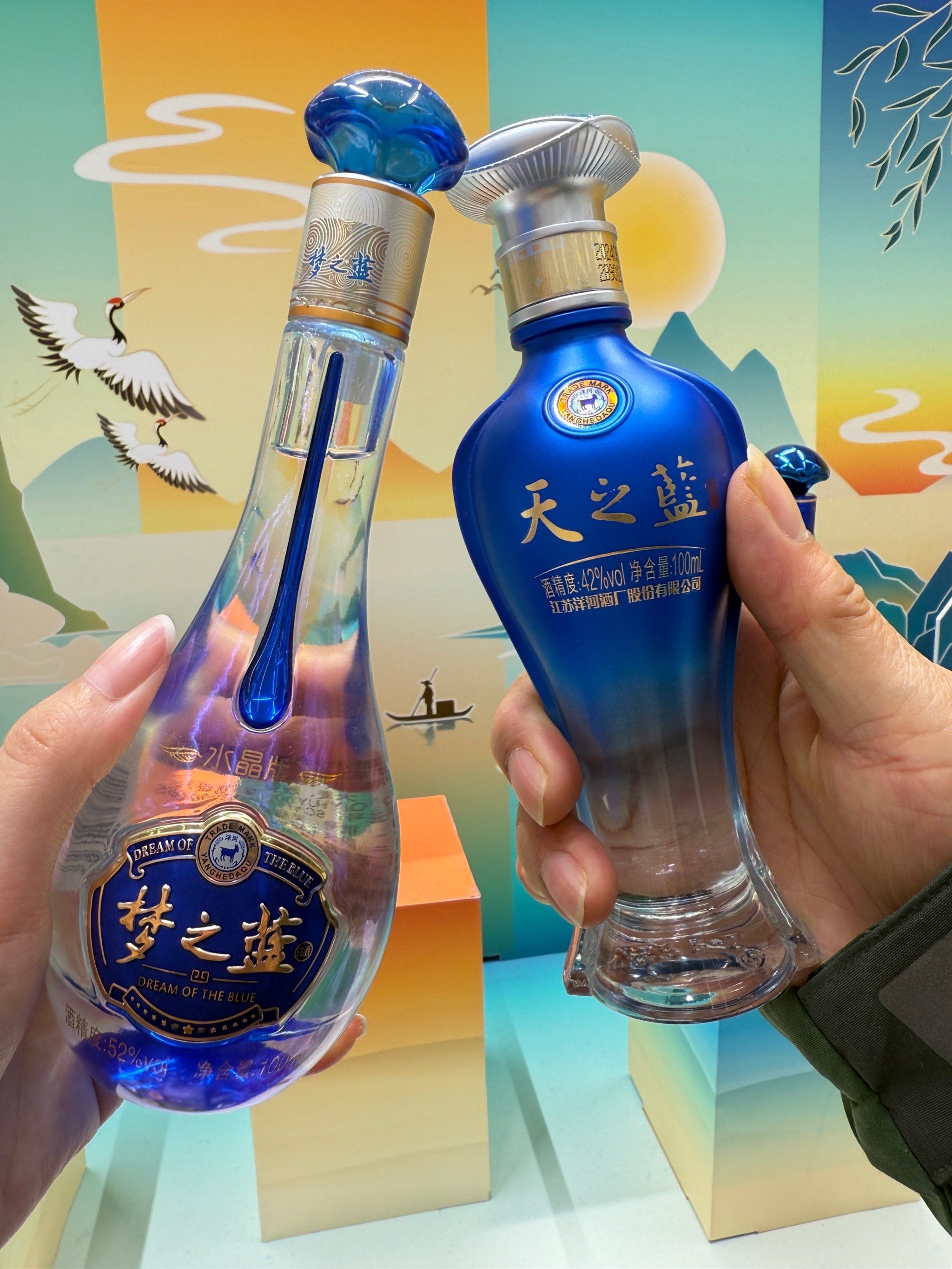 太便宜了🧧羊毛终究吹到了🍾酒届