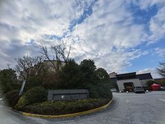 -上海崇明金茂凯悦酒店