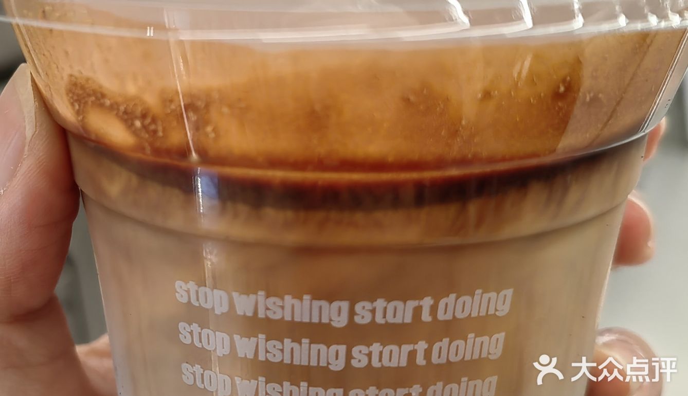 [礼花]Mstand落地白云G5[加油]咖啡福利爱了❤️