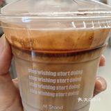 [礼花]Mstand落地白云G5[加油]咖啡福利爱了❤️